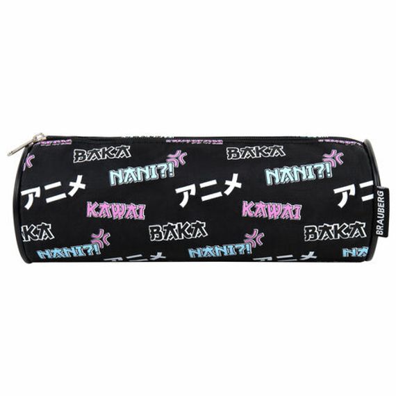 Penal \ Pencil case\ Пенал-косметичка BRAUBERG, черный, 20х7х7см, 272295