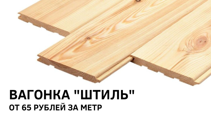 <span id="mce_0" class="insales-editable-content mce-content-body mce-edit-focus insales-inline-editor" style="display: block; position: relative;" contenteditable="true">Успейте купить по прошлогодним ценам!</span>