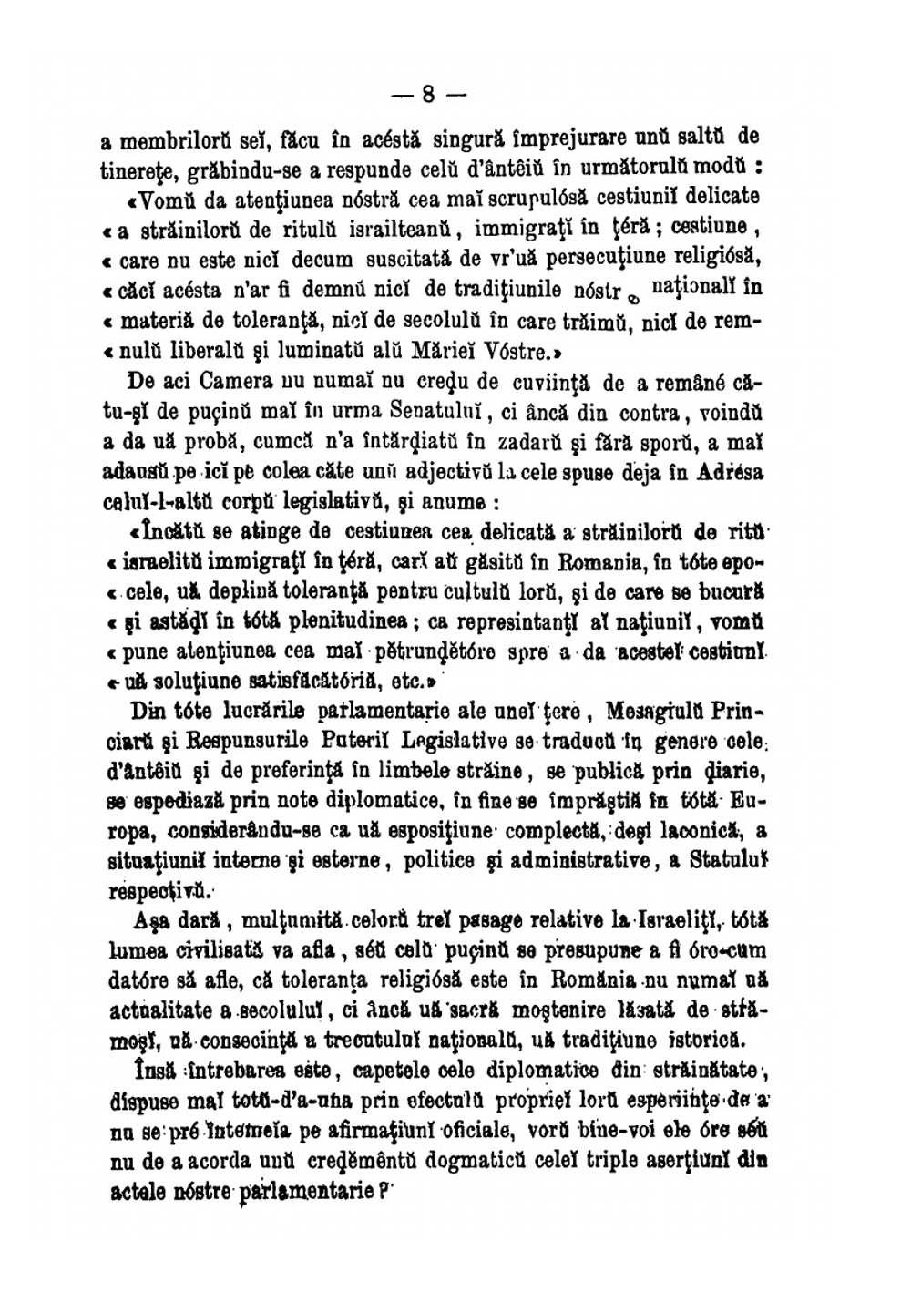 Istoria toleranței religióse în Romania | Bogdan Petriceicu Hasdeu