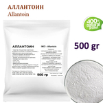 Аллантоин / Allantoin