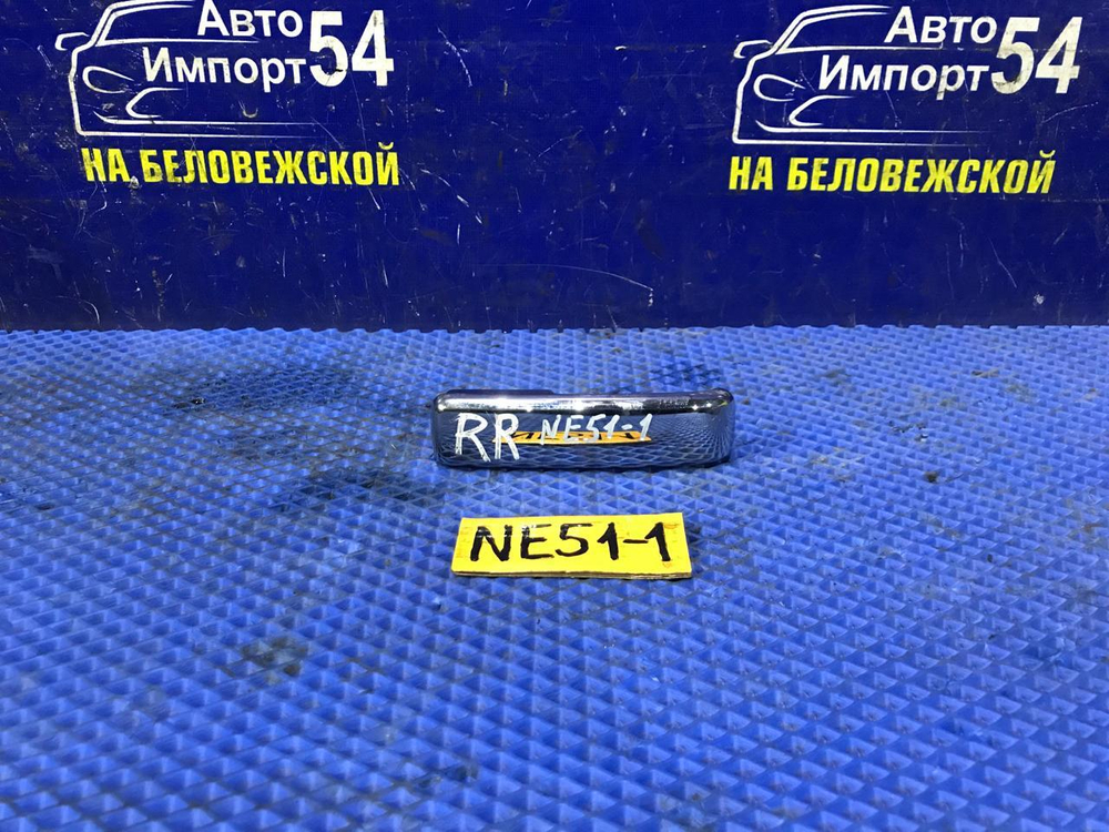 Ручка двери задней правой салонная NISSAN ELGRAND 2005