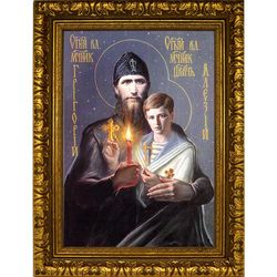 Григорий Распутин с царевичем Алексеем. Икона Николая Гурьянова. Икона на холсте.