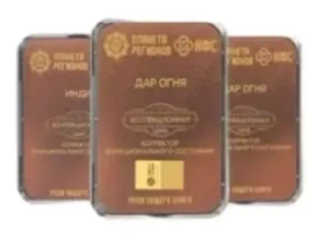 КФС Коллекционные