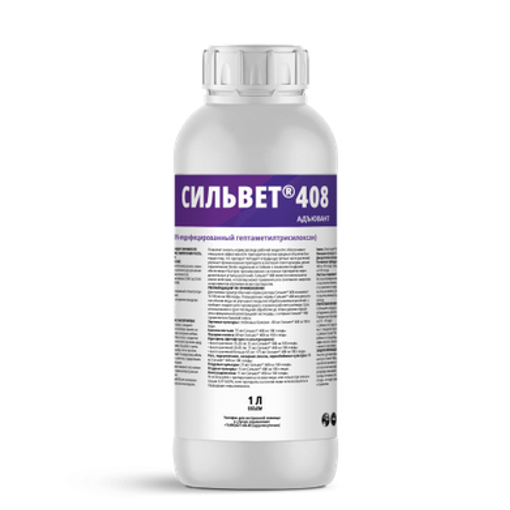 Сильвет 408,Ж