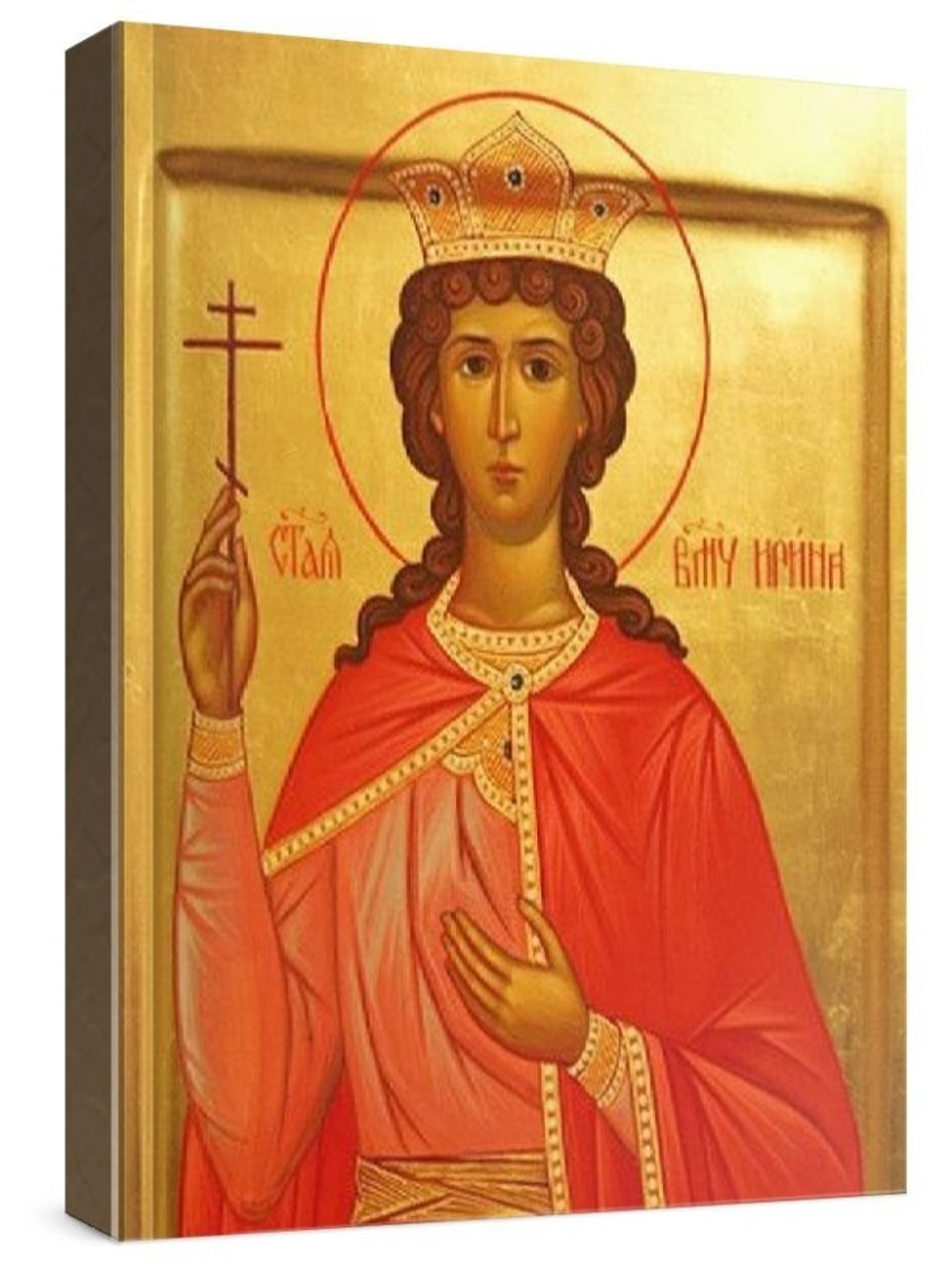 Ирина Македонская (рукописная икона)