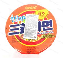 Корейская лапша с острым вкусом Spicy flavor в чашке, Samyang, 115 гр.