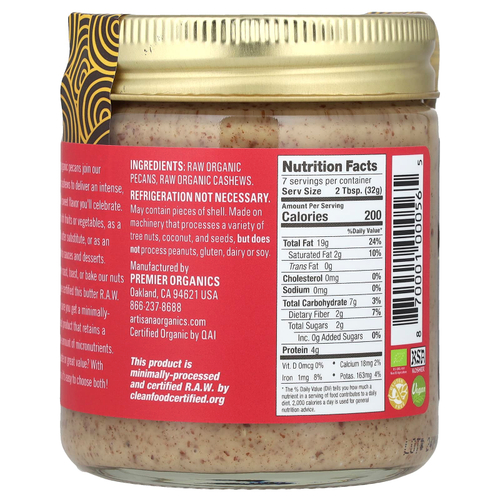 Artisana, Organics, сырое пекановое масло, 227 г (8 унций)