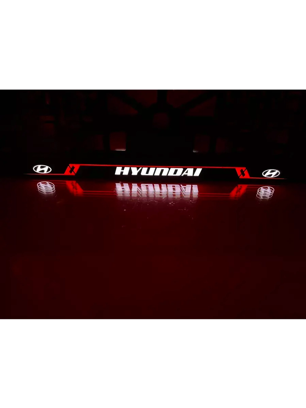 Рамка для номера с подсветкой RL. Hyundai.