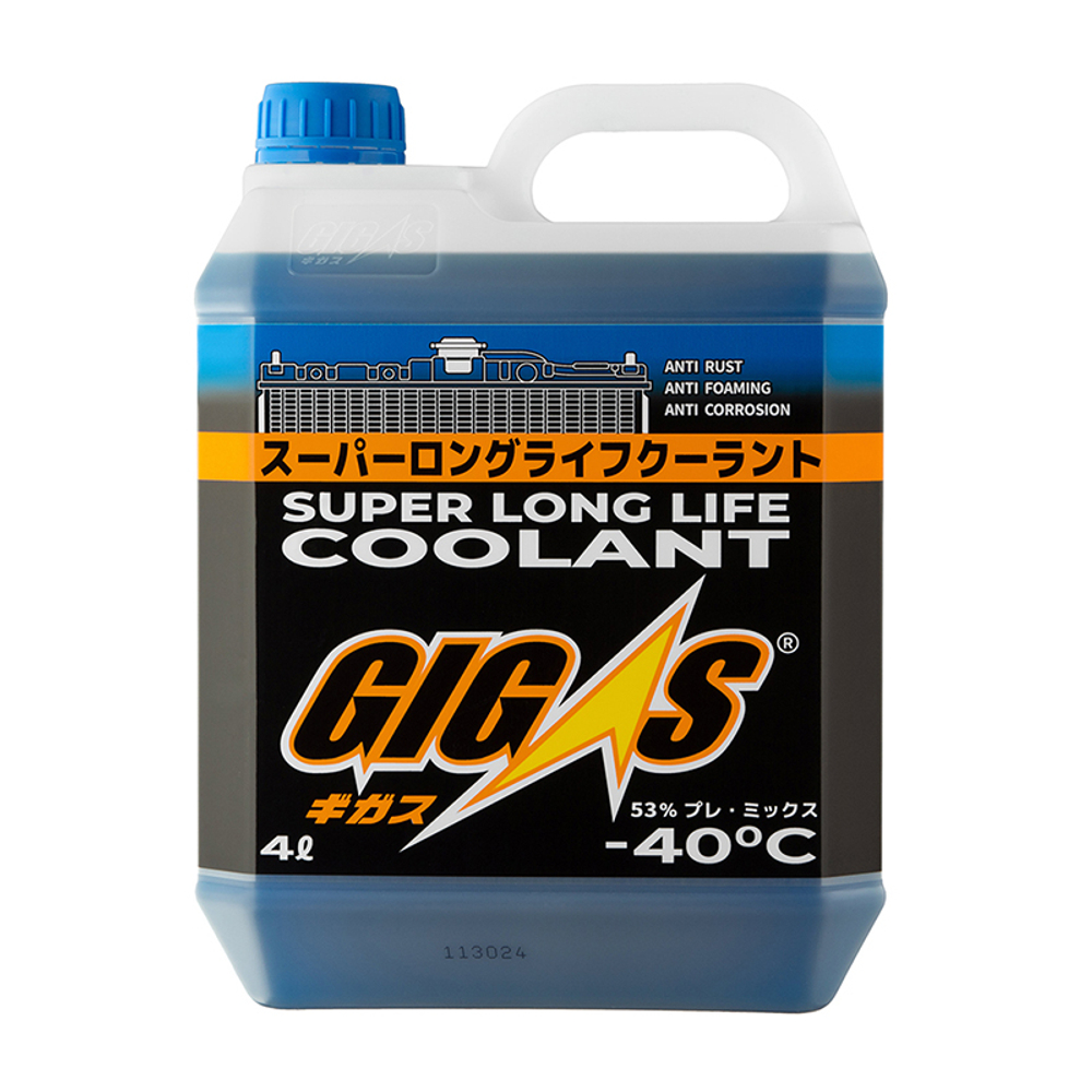 Антифриз GIGAS SUPER LONG LIFE COOLANT -40 BLUE, синий, 4л