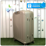 Большой чемодан  Mironpan Model V, Бежевый