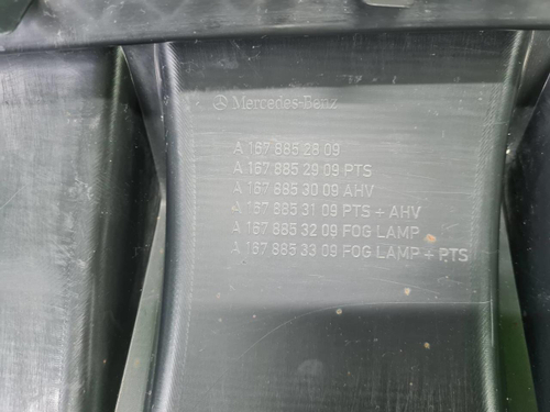 Юбка заднего бампера Mercedes GLE V167 (18-24) AMG