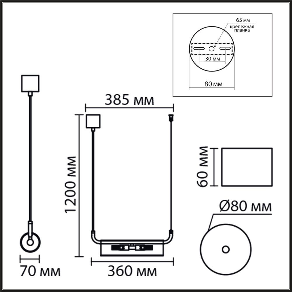 8258/2 LN Подвес G9 2*20Вт 220В IP20 SUSPENTIONI
