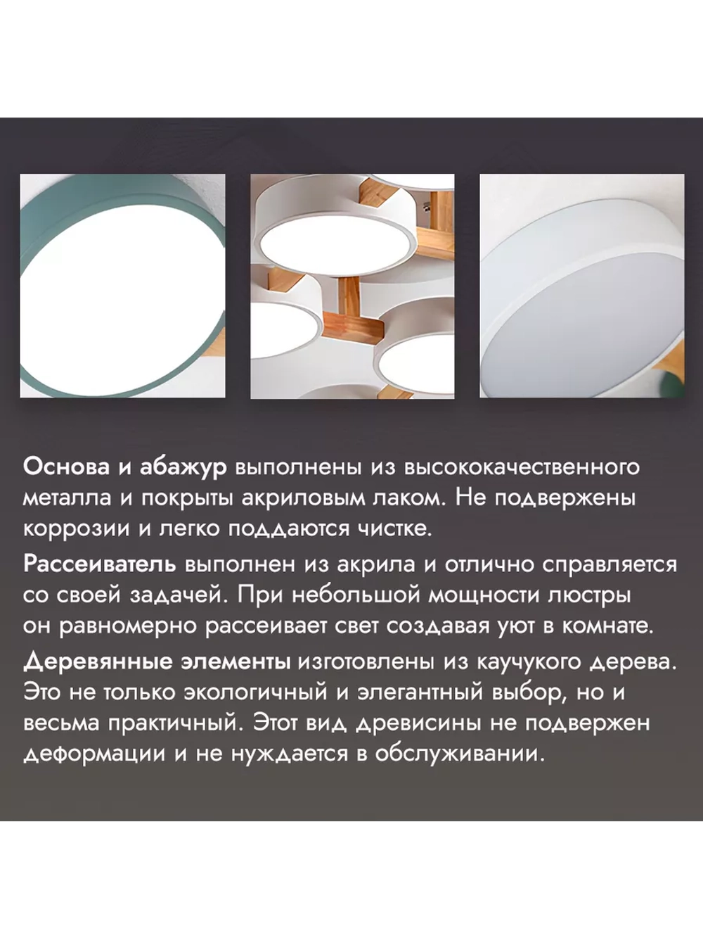 Люстра потолочная светодиодная 88081/8GREEN