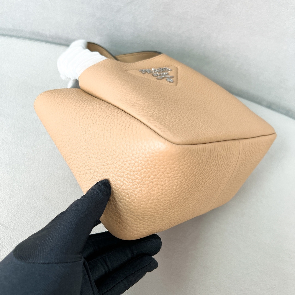 Prada Leather Mini Bag 18 cm
