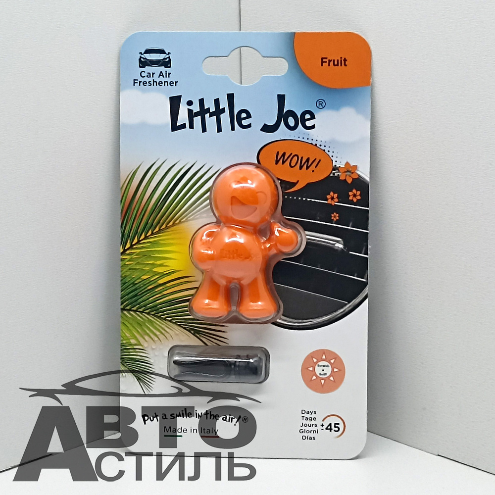 Ароматизатор на обдув Little Joe OK - Fruit (Фрукт) - orange  ET0909