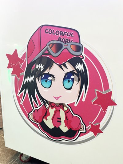 Автомат кран машина "Colorful Baby"