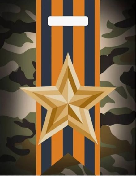 Пакеты с вырубной ручкой "Отвага" 31х40+6см 60мкм (50/500шт)