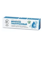 Крем для лица Гиалуроновый 40мл