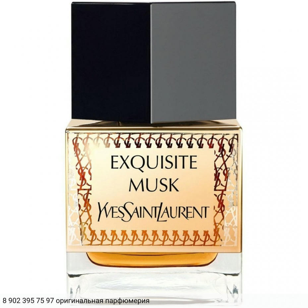 Exquisite Musk