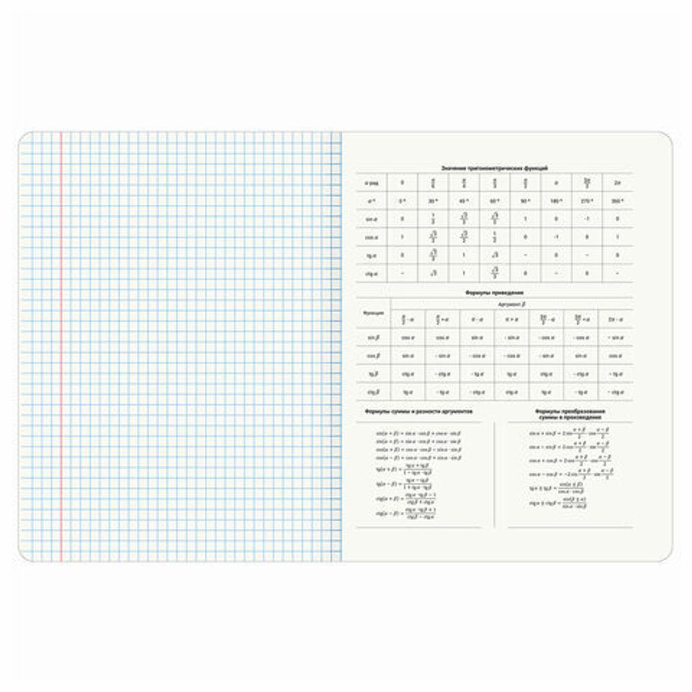 Тетрадь предметная "ELEGANCE" 48 л., SoftTouch, фольга, АЛГЕБРА, клетка, BRAUBERG, 404544