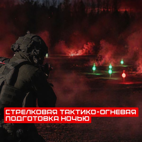 «АЛЬФА Мобильный Полигон» в рабочей командировке на юге России