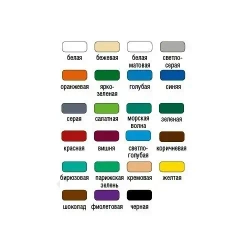 Эмаль ПФ-115 фиолетовая глянцевая 0,8 кг