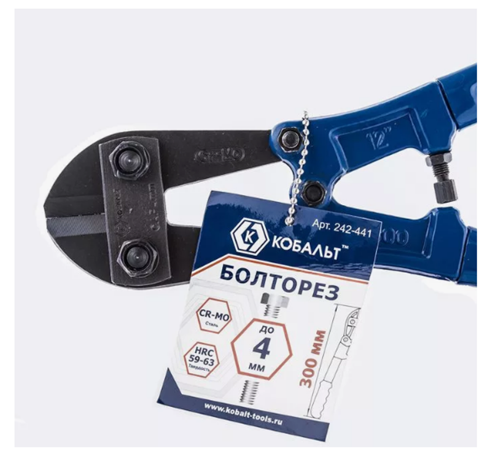 Болторез 300мм, CR-MO, до 4 мм, КОБАЛЬТ