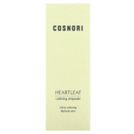 Cosnori, Успокаивающая ампула Heartleaf, 30 мл (1,01 жидк. унц.)