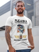 Футболка на рыбалку