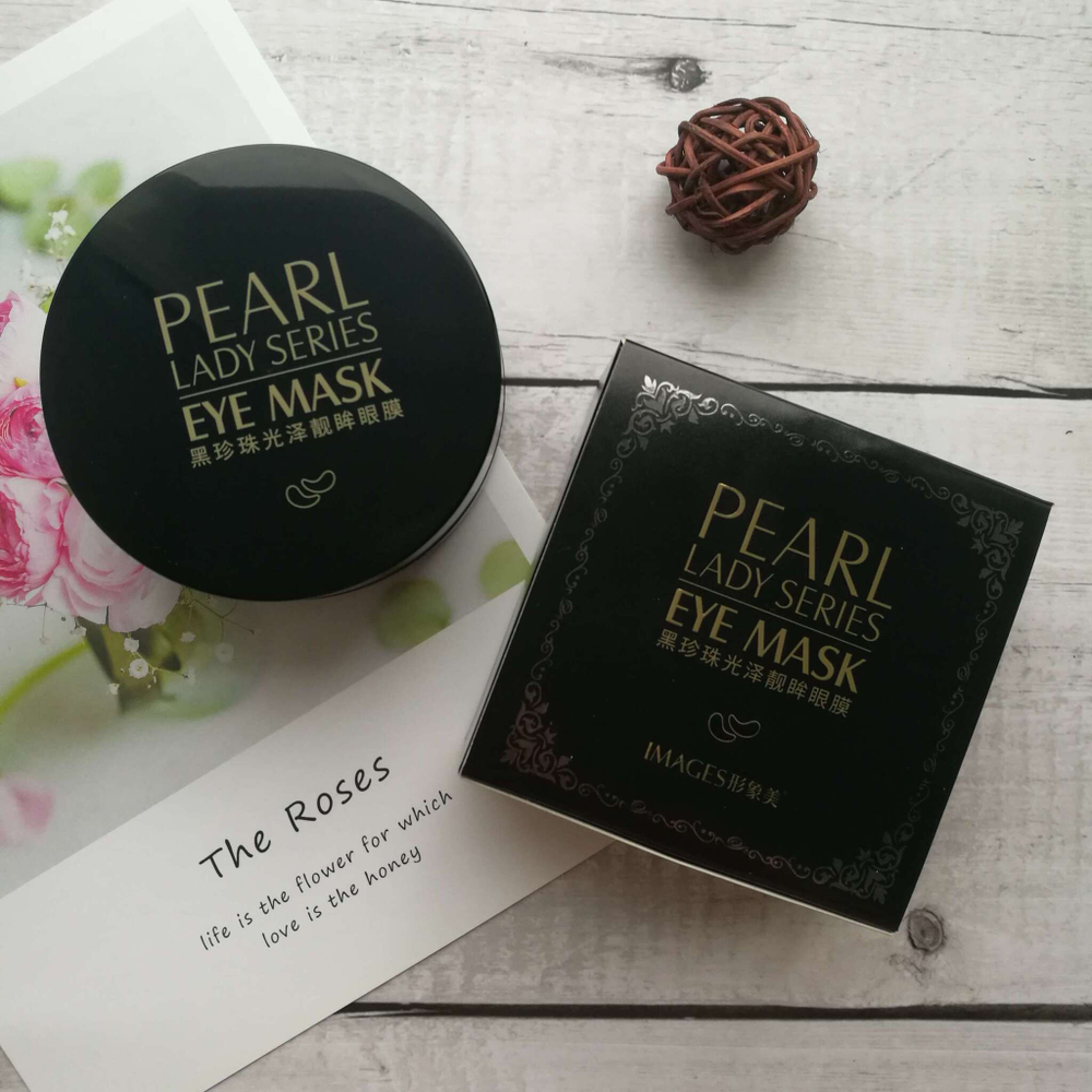 Гидрогелевые патчи с чёрным жемчугом, 60шт