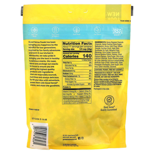 Good Sense, Tropical Sunshine, смесь орехов и сухофруктов, 340 г (12 унций)