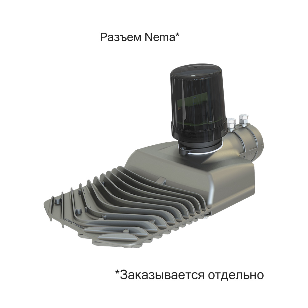 Светильник LED ДКУ Гроза 80 XS Лайт CRI70 3000К 155х70° PROMLED