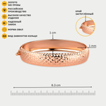 Жесткий браслет из розового золота 585 пробы для женщин без вставок (арт. А 022189)