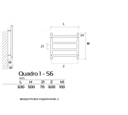 Полотенцесушитель водяной Quadro-1 50x60 см