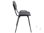 Стул офисный Персона 4 (Н) (черный/черный)