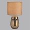 Настольная лампа Lumion Moderni Akivi 8150/1T