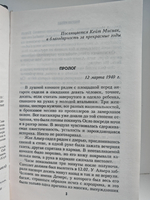 Клуб "Алиби"