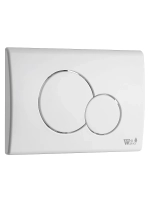 Унитаз подвесной WeltWasser MARBERG 507+MERZBACH 041 XL MT-BL+MAR 507 RD GL-WT черный матовый, безободковый, с крышкой микролифт, слив-торнадо, с инсталляцией и белой глянцевой кнопкой