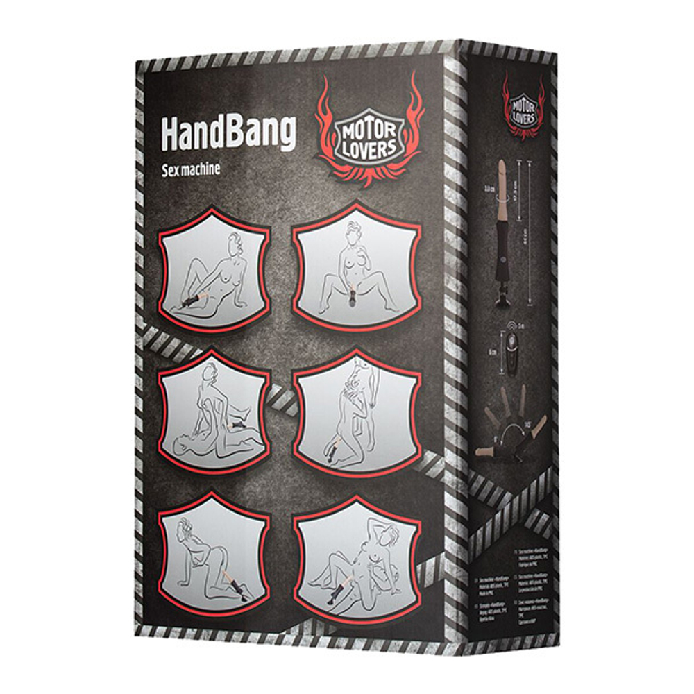 Секс-машина с телесной насадкой ToyFa Motor Lovers HandBang 456603