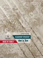 Ткань мраморный кашемир бархат отрез 600*300