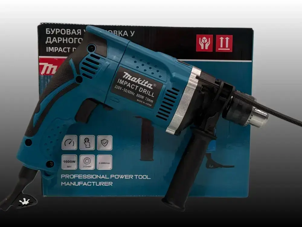 Ударная дрель Maкита HP 1630 13MM 800W