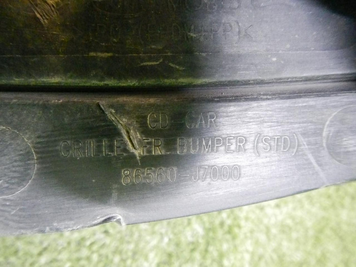 Решетка переднего бампера Kia Ceed 3 (2018-2021)