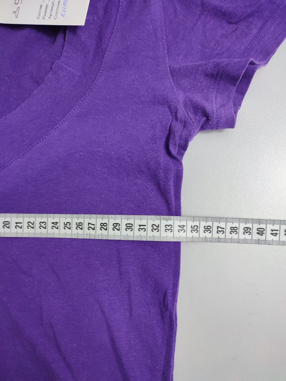 Футболка Ambiance Apparel однотонная 44 размер