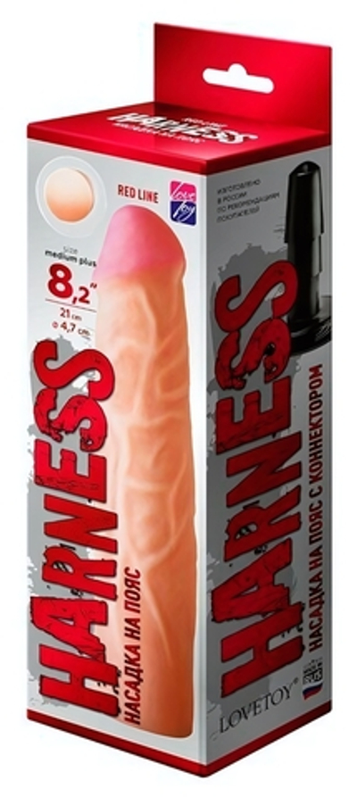 Насадка на "Harness" с коннектором RED LINE 8,5 (Цвет: телесный)