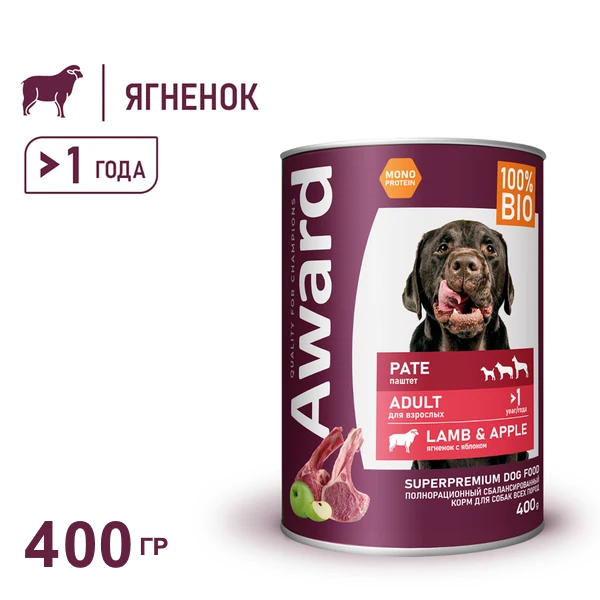 Консервы AWARD для взрослых собак, паштет из ягненка с яблоком
