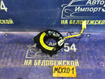 Шлейф подрулевой TOYOTA PRONARD 2000