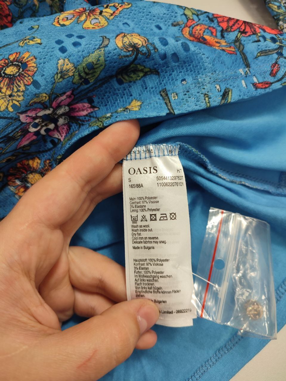 Блузка Oasis с принтом 44 размер, новая