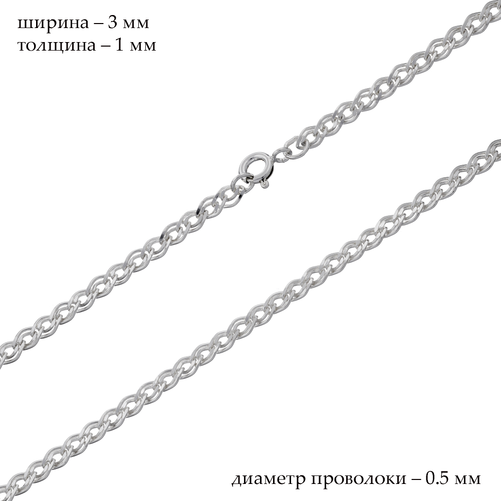 Цепь "Нонна граненая"из серебра /Толщина проволоки 0.5 мм.