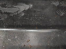 Бампер задний Mazda 5 (CW) 10-18 Б/У Оригинал C51350221EBB