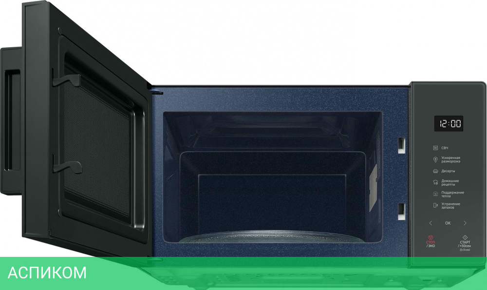 Микроволновая печь Samsung MS23T5018AC/BW
